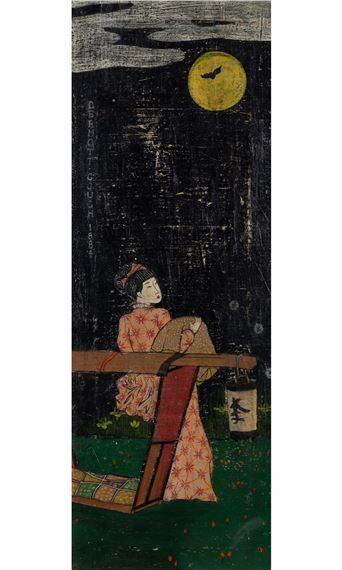 Viewing The Moon 1884, 1984 by David McDermott, 20th Century