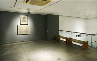 INK - Gallery Espace