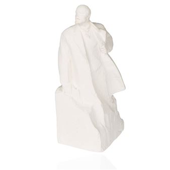 SOVIET ERA GYPSUM - Lev Efimovich Kerbel