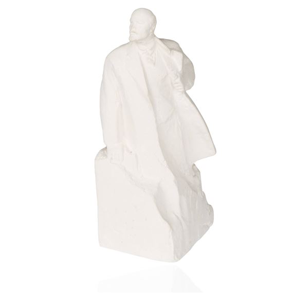 SOVIET ERA GYPSUM - Lev Efimovich Kerbel