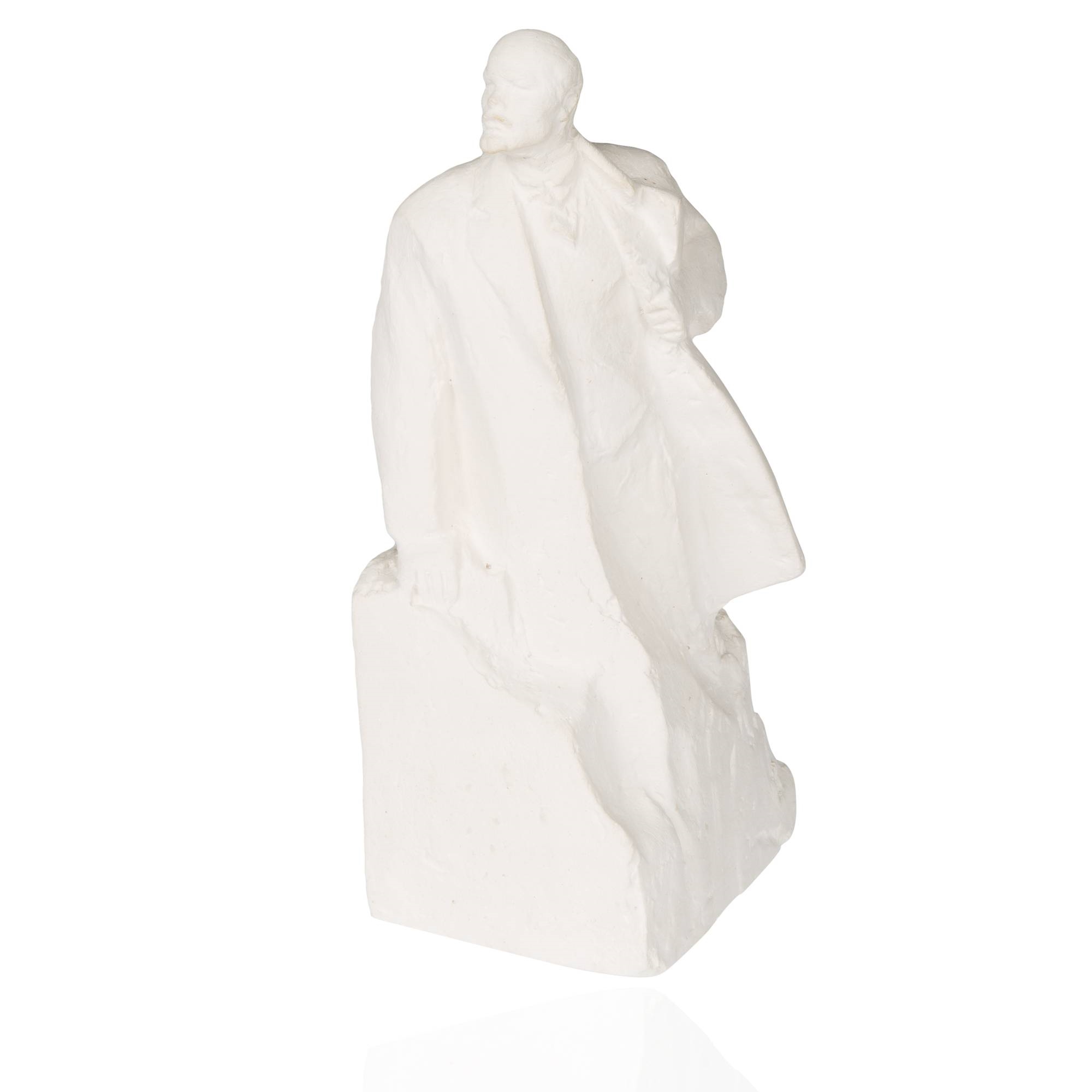 Artwork by Lev Efimovich Kerbel, SOVIET ERA GYPSUM, Made of sculpture