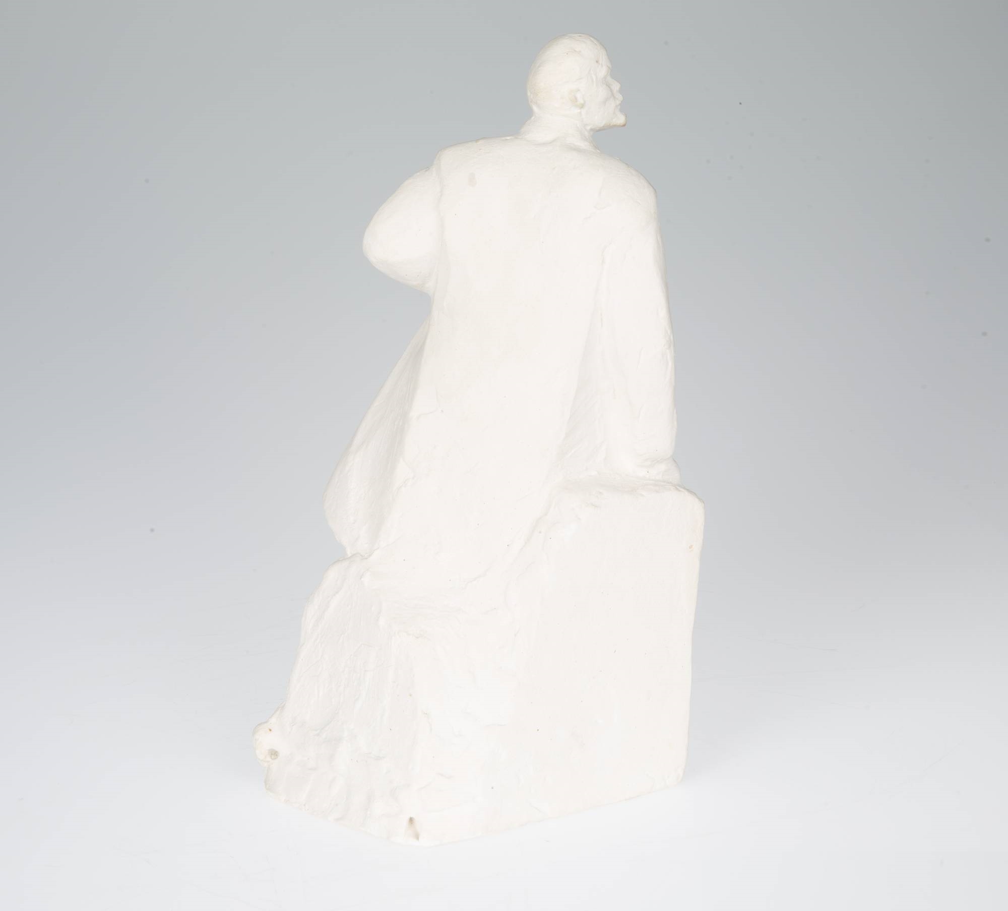 Artwork by Lev Efimovich Kerbel, SOVIET ERA GYPSUM, Made of sculpture