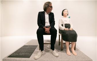 Is This the Most Offensive Museum in the World?