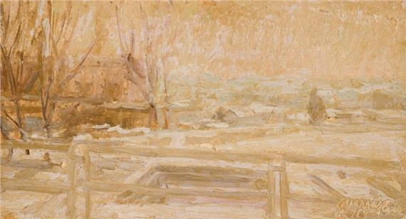 Landscape by Guillermo Vargas Ruiz, 1971