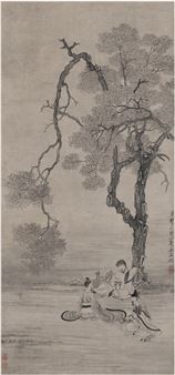 SCHOLARS - Chen Xiaolian