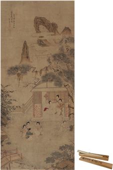 BEAUTIES - Zheng Weihong