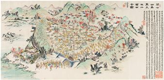 FENG TENGYUN SINO－FRENCH WAR - Zhang Zhaosong