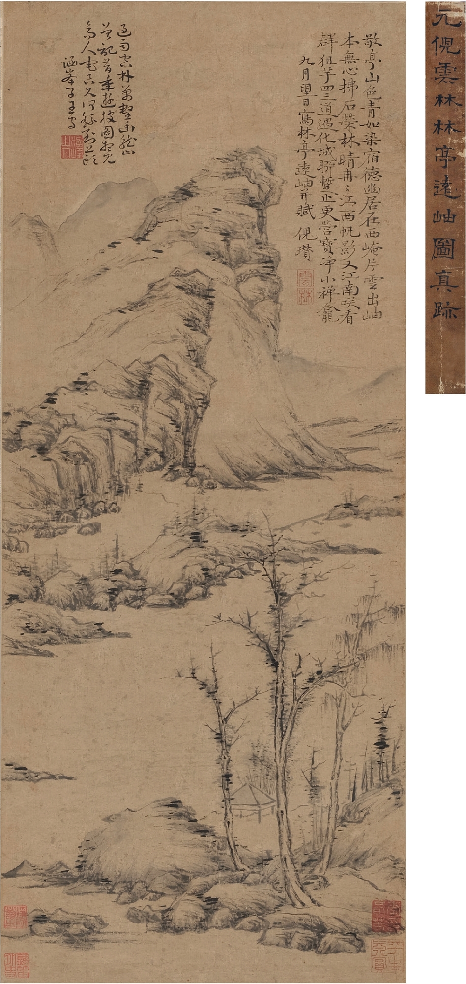 Artwork by Ni Zan, LANDSCAPE, Made of Ink on paper