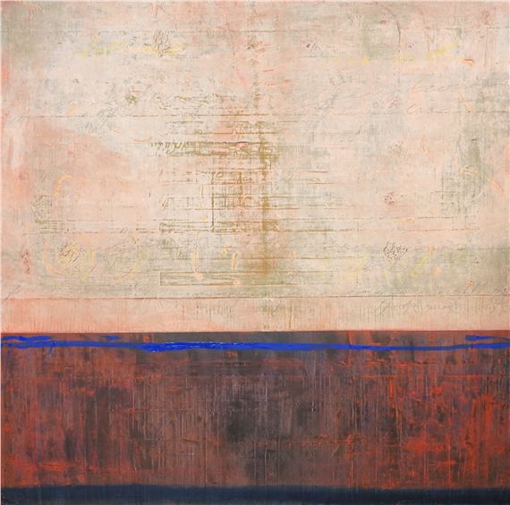 By the Fire - Sheila Geogeohay