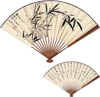 INK BAMBOO·CALLIGRAPHY IN RUNNING SCRIPT - Ruan Xingshan