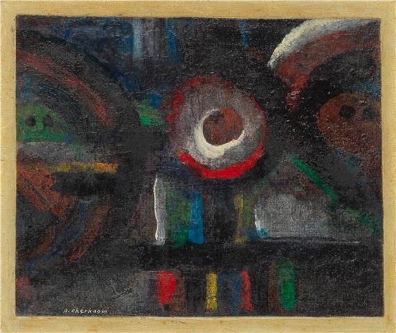 Les Miroirs Noirs VII by Ahmed Cherkaoui, executed in 1965