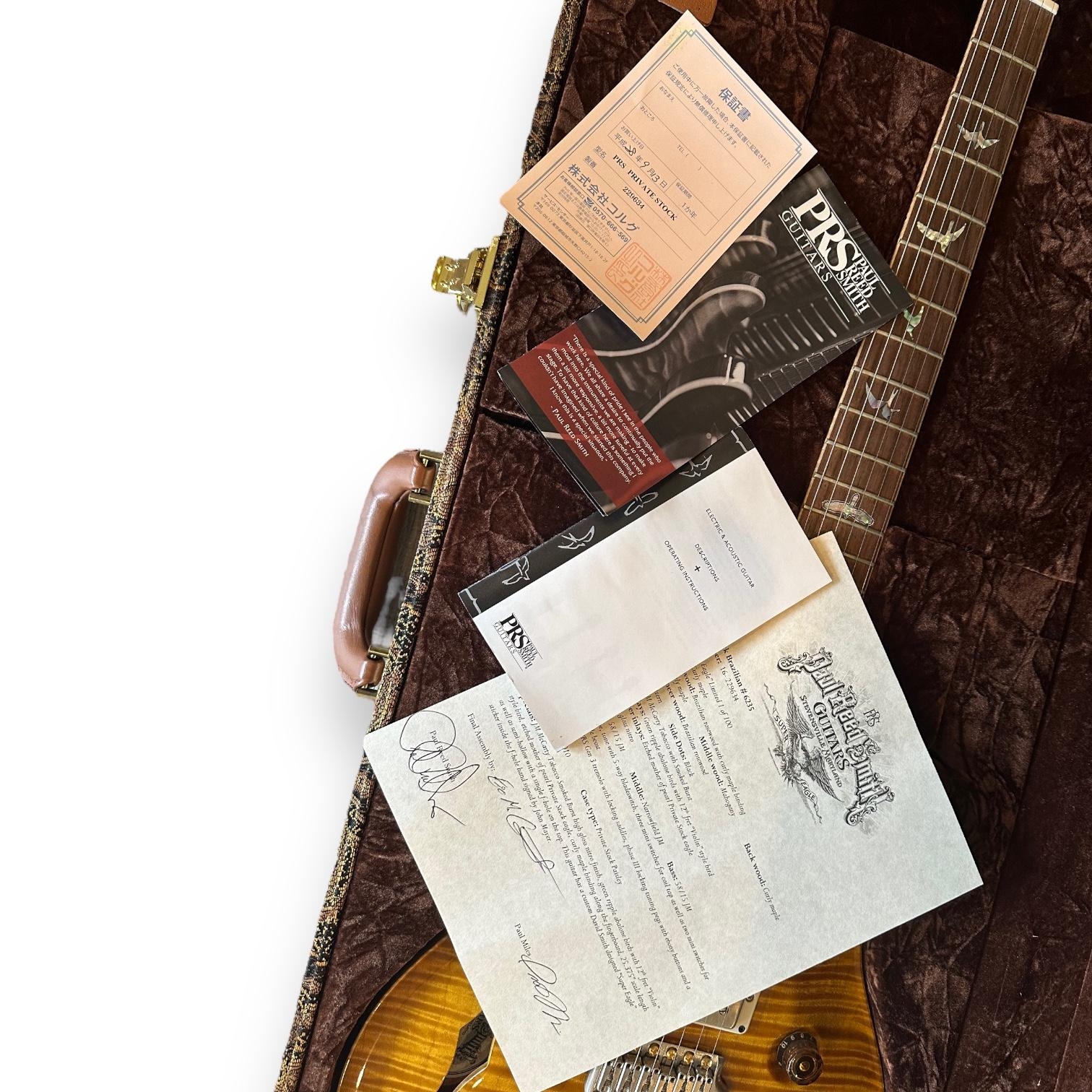 Paul Allen‏ Reed | Paul Reed Smith PRS Private Stock Super Eagle ...