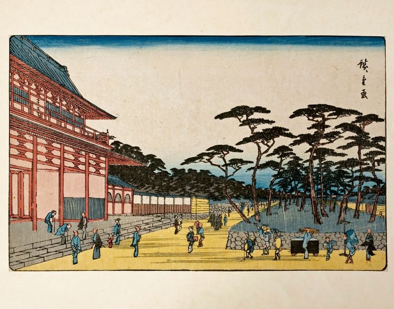 Utagawa Hiroshige (1797-1858)
Two oban yoko-e :
- from the Tôto meisho series, Famous Views of the Eastern Capital, Shiba Zôjô-ji, Zojoji temple in Shiba. Signed Hiroshige ga, publisher Kikakudo. (Marks cut off).
22 x 34 cm
- Chushingara, The Loyal Servants, Act IX. Signed Hiroshige ga.
(Insolate, folds).
26 x 37.5 cm by Utagawa Hiroshige