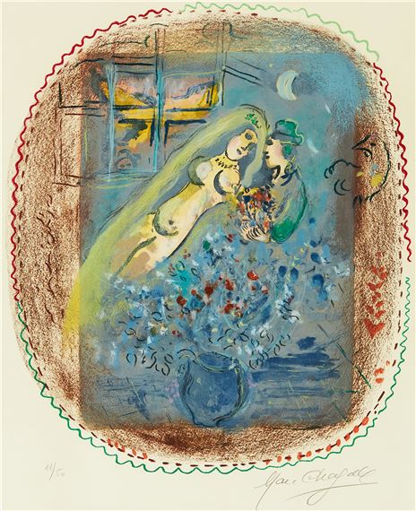 Marc Chagall | ”Bouquet à la Tour Eiffel” | MutualArt