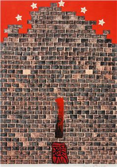 Red Hot - Red Gate: Collecting from 2000 to 2009 - Red Gate Gallery
