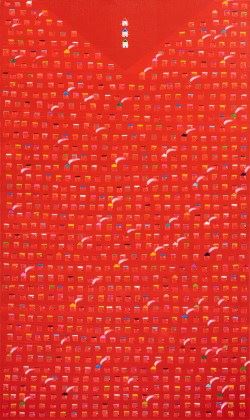 The Gateway to Heaven by Goh Chaboon, 2022