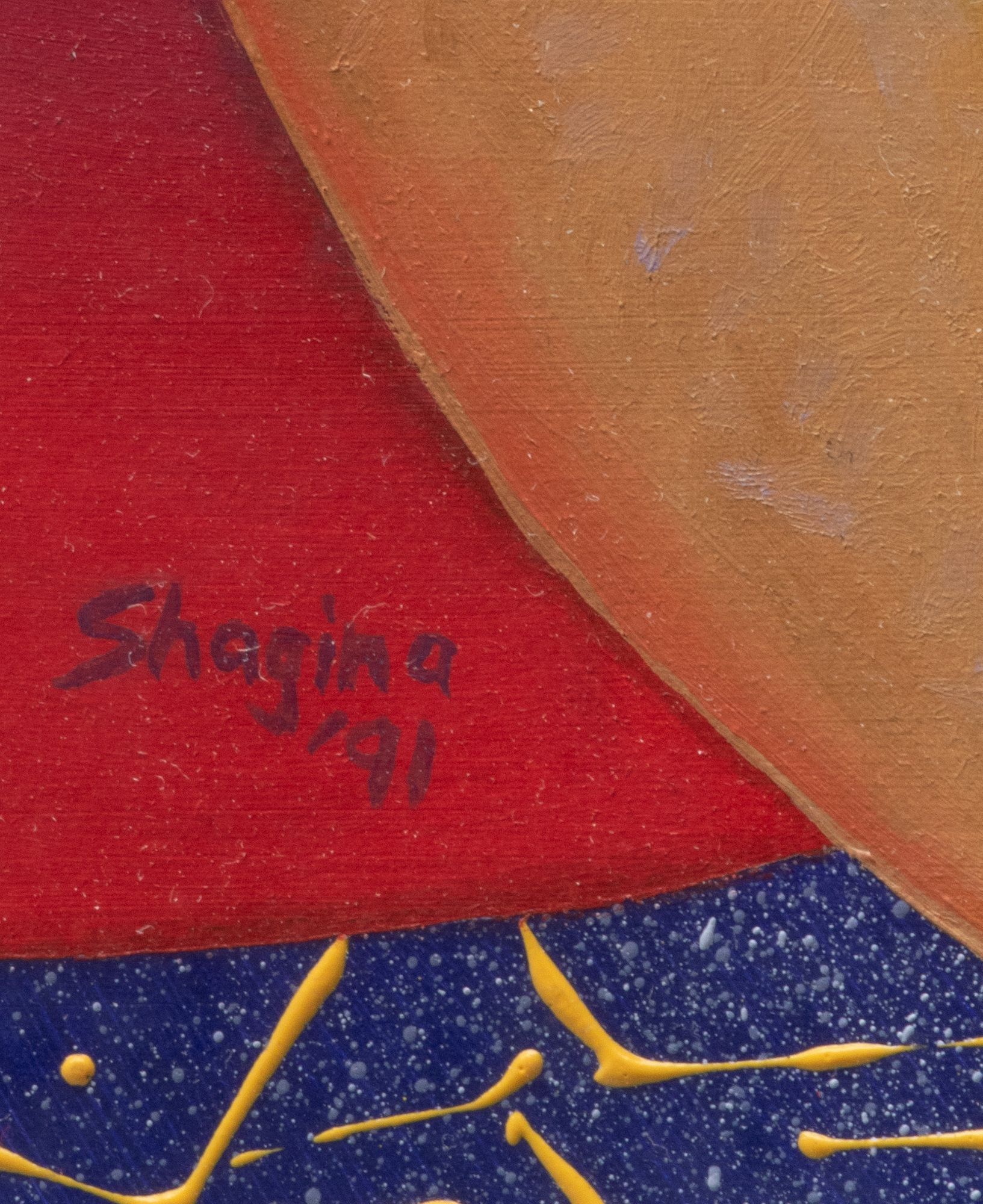 Artwork by Olga Shagina, Olga Shagina (Russia) Mixed Media on Paper, 1991, H 7" W 5", Made of Mixed Media on Paper