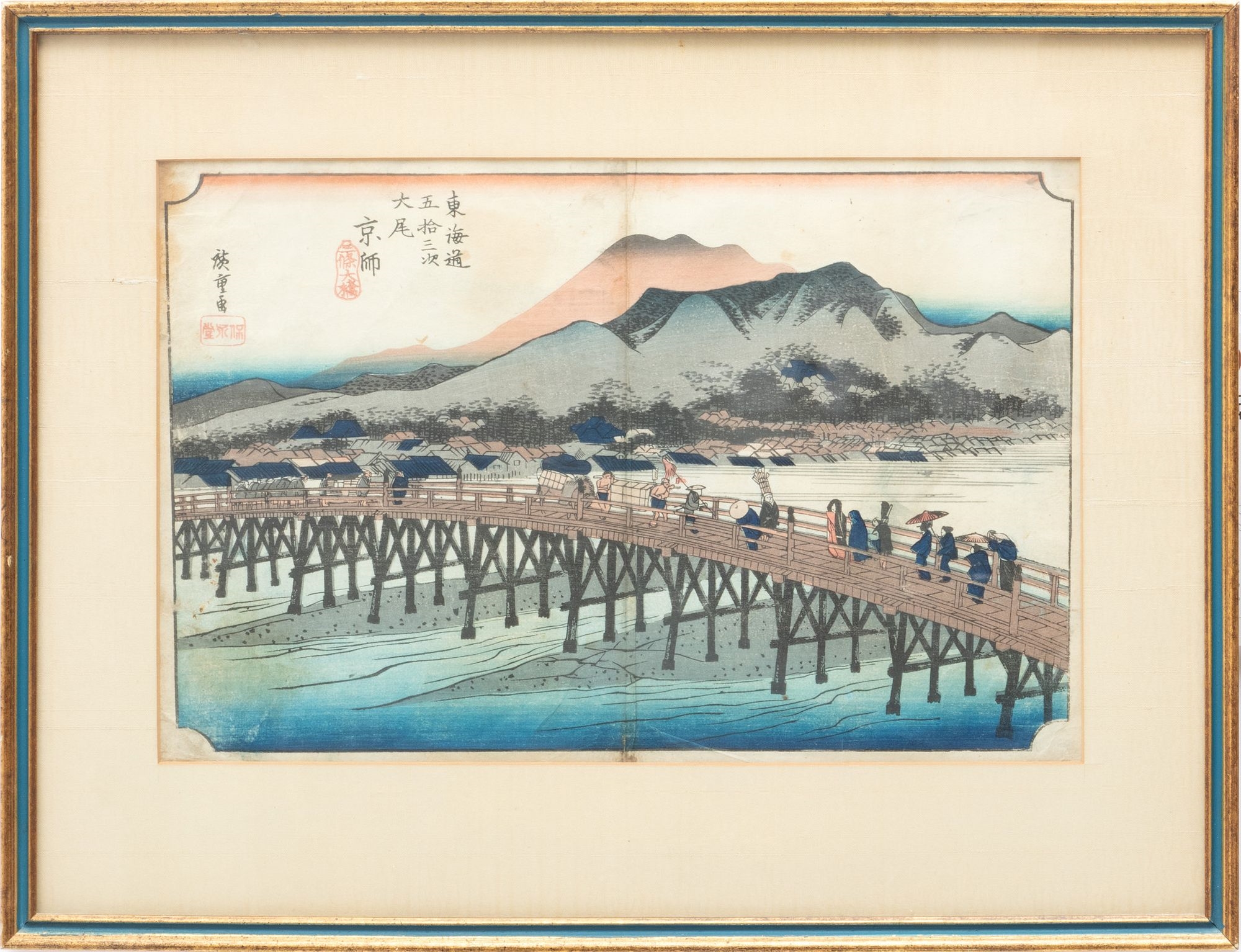 Artwork by Utagawa Hiroshige, Utagawa Hiroshige, (Japanese) Woodblock Print, "The Great Sanjo Bridge, Kyoto", Made of Woodblock Print