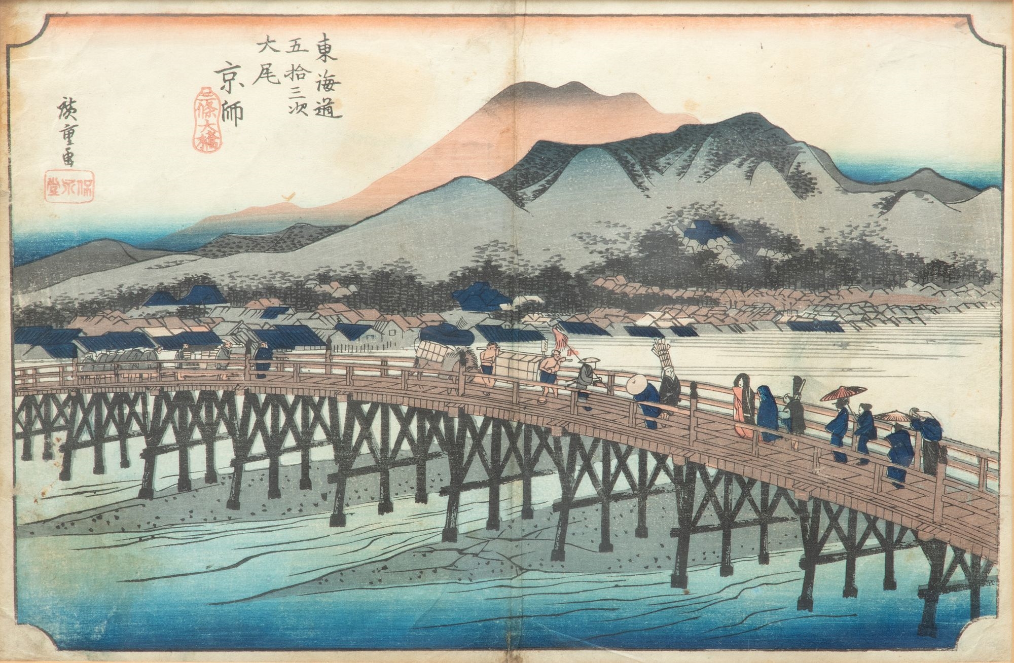 Artwork by Utagawa Hiroshige, Utagawa Hiroshige, (Japanese) Woodblock Print, "The Great Sanjo Bridge, Kyoto", Made of Woodblock Print