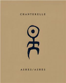 Chanterelle - ASHES/ASHES