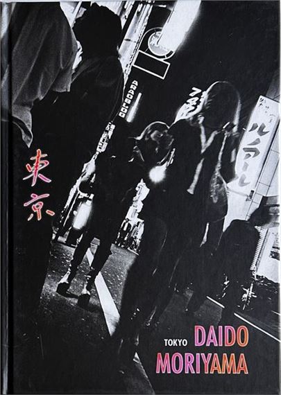 【TOKYO：Daido Moriyama】2005年 Daido Moriyama - Tokyo - 2005