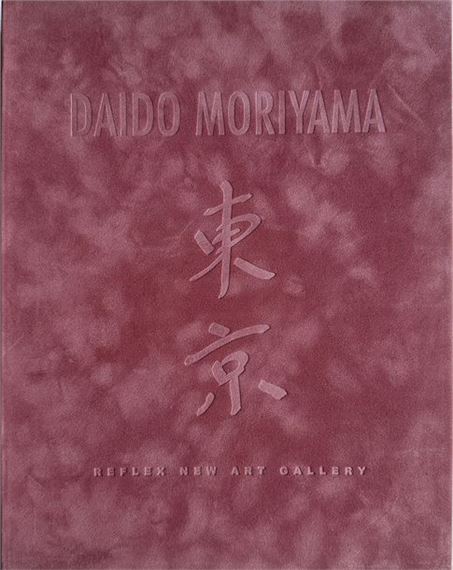 【TOKYO：Daido Moriyama】2005年 Amazon.com: Daido Moriyama: Stray Dog of Tokyo : Various, Various