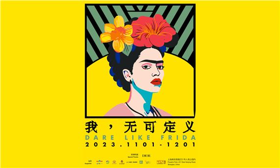 Dare Like Frida | Exhibitions | MutualArt