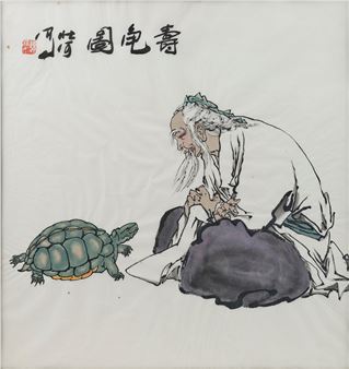 Mann mit einer Schildkröte redend - Lei Zhongxun