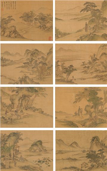 Yang Jin | LANDSCAPES | MutualArt