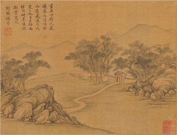 Yang Jin | LANDSCAPES | MutualArt
