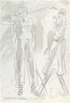 "Allegorie" - Rudolf Matouschek