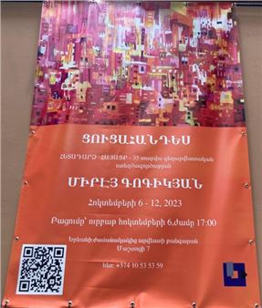 Returning to the Motherland: Mireille Goguikian’s Retrospective in Yerevan