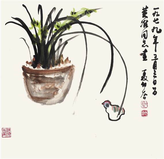 POTTED ORCHID by Xia Yiqiao, Dated 1979