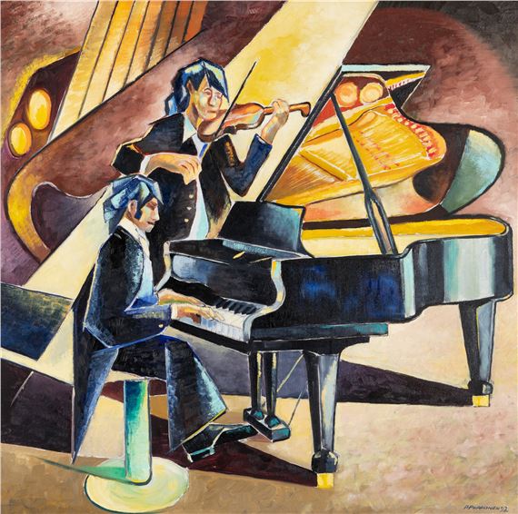 Soittajat by Pertti Piipponen