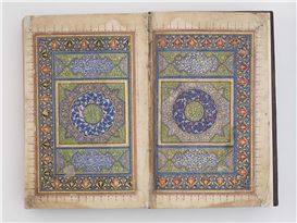 Pittsburgh Museum Faces Outcry After Postponing Islamic Art Show