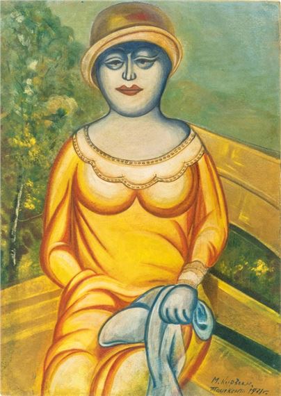 Blue Woman - Michail Ivanovic Kursin