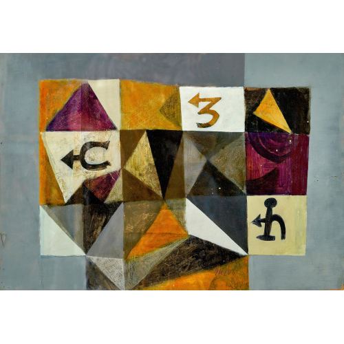 Ausgang links by Emanuel Jacob, 1954