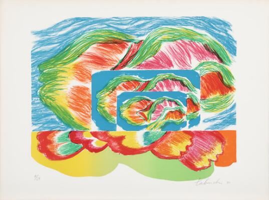 Untitled by Yasse Tabuchi, 1965