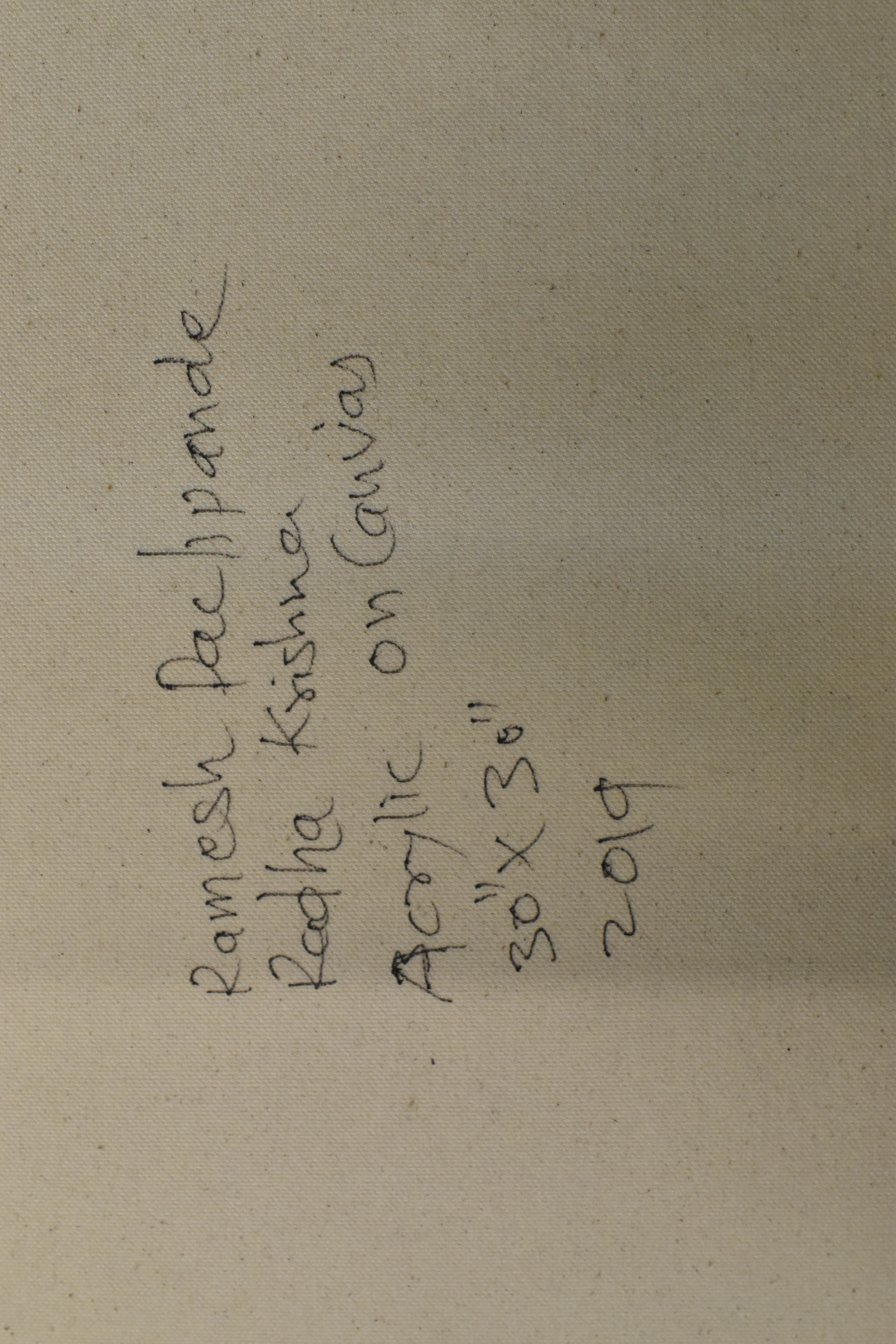 Artwork by Ramesh Pachpande, Radha Krishna, Made of acrylic on canvas