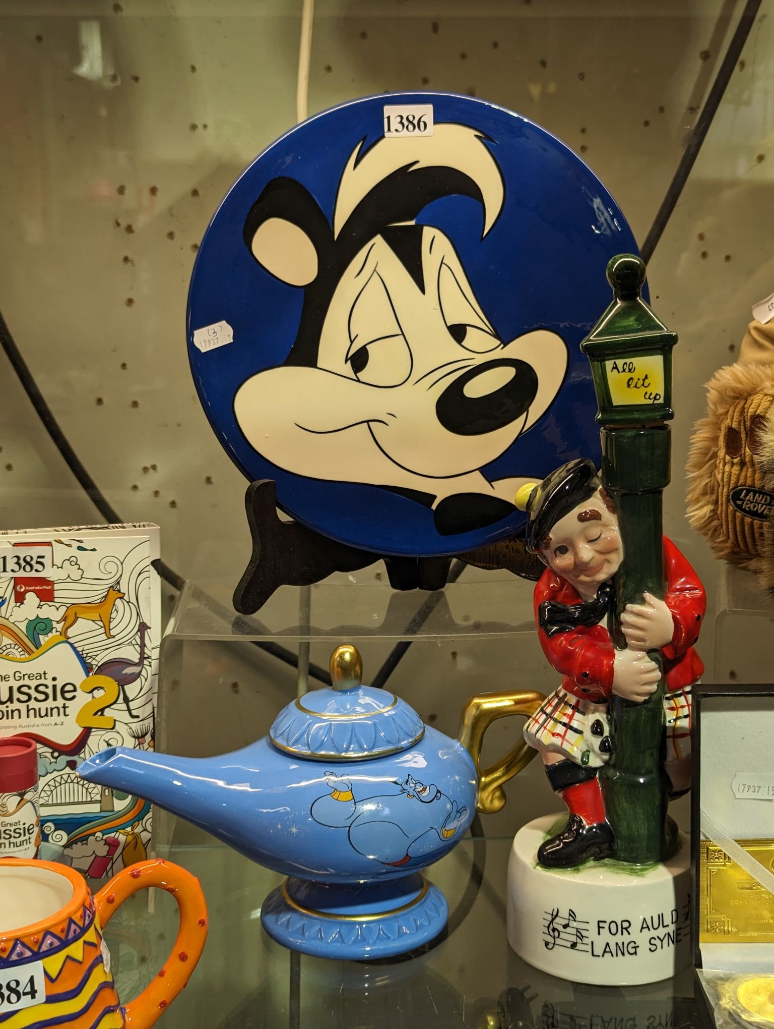 Warner Brothers | DISNEY ALADDIN LAMP (1994) | MutualArt