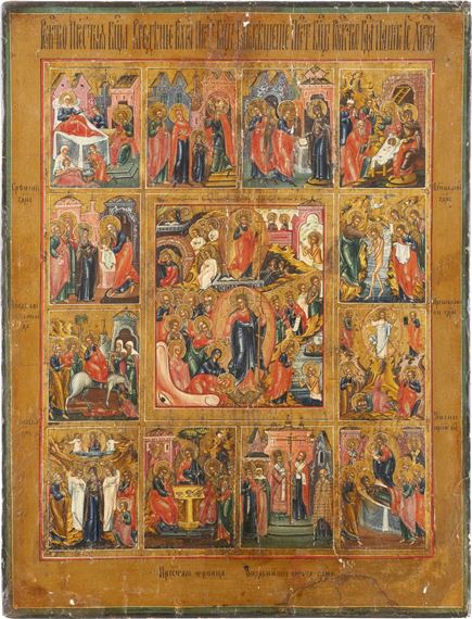 THE RESURRECTION AND DESCENT INTO HELL SURROUNDED BY TWELVE MAJOR FEASTS OF THE CHURCH