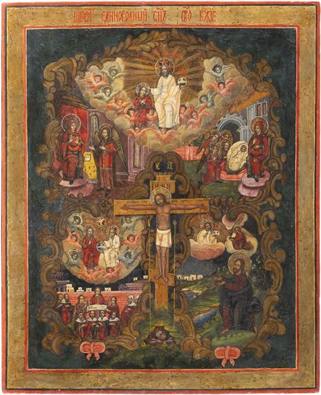THE ONLY BEGOTTEN SON OF GOD (THE CRUCIFIXION OF JESUS CHRIST) by Russian School, 19th Century