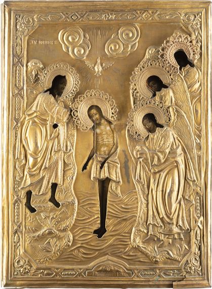 THE BAPTISM OF CHRIST WITH OKLAD