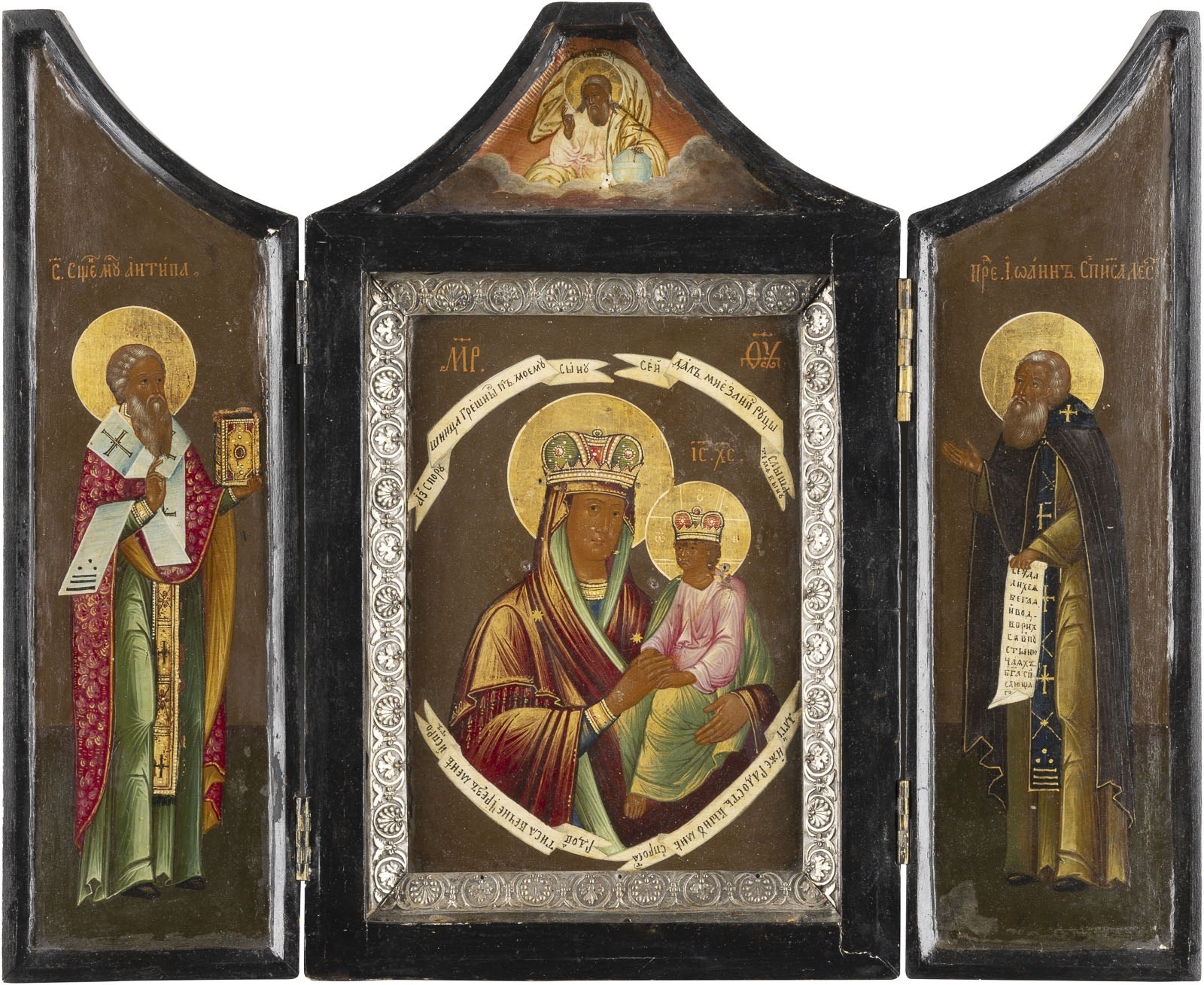 Artwork by Russian School, 19th Century, THE MOTHER OF GOD 'SURETY OF SINNERS' FLANKED BY STS. ANTIPAS AND JOHN, Made of Tempera on wood panels
