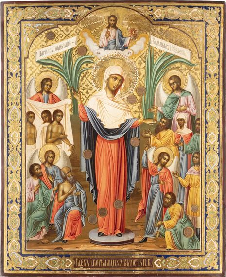 THE MOTHER OF GOD 'JOY TO ALL WHO GRIEVE WITH COINS' by Russian School, 19th Century