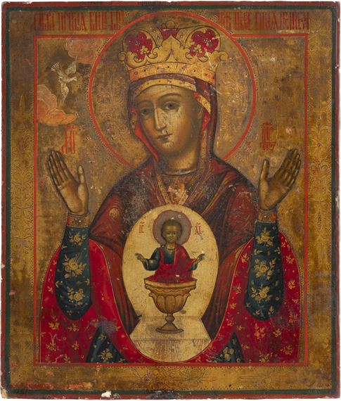 THE MOTHER OF GOD 'OUR LADY OF NICEA' by Russian School, 19th Century
