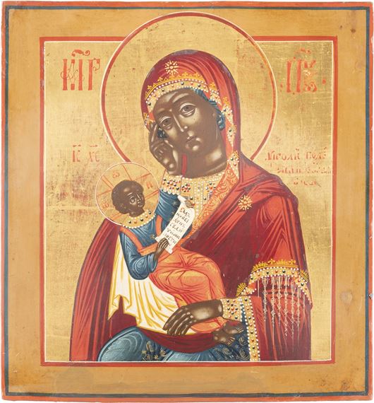 THE MOTHER OF GOD 'SOOTHE MY SORROW' by Russian School, 19th Century
