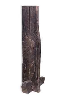 Billot №2 - Nik Belov