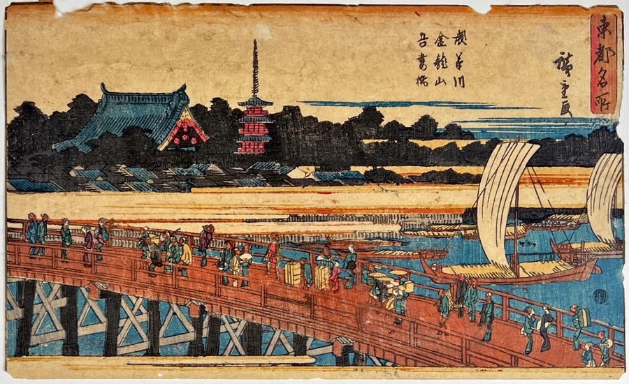 Utagawa Hiroshige (1797-1858)Thirteen oban yoko-e from different series Toto meisho, Shinsen Edo meisho, Famous views of the eastern capital (Edo):- Shiba senmei sairei,- Asakusa Kinryuzan,- Kasumigaseki yukei,- Gohyaku Rakan Sazaidō,- Shiba Zōjōji setchū no zu,- Asukayama hanazakari,- Matsuchiyama ue yori Saruwaka-machi o miru zu,- Susaki shiohi zu,- Shiba Atago sanjō yori miharashi no zu- Shiba Akabane Suitengū- Yuki no asa Susaki no hatsu hinode- Asakusa Kinryûzan Kannon no zu- by Utagawa Hiroshige