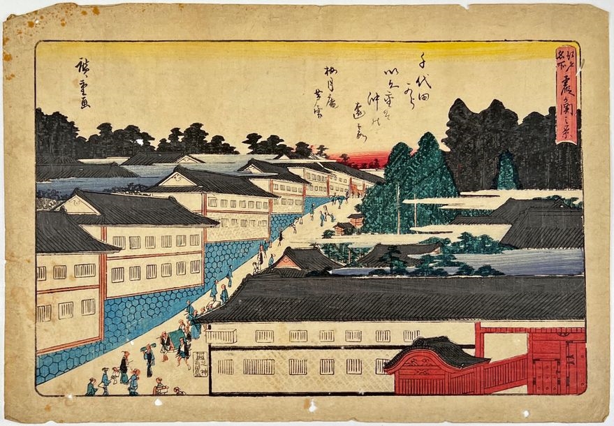Utagawa Hiroshige (1797-1858)Thirteen oban yoko-e from the Edo meisho series, Famous Views of Edo.Signed Hiroshige ga, four followed by the artist's stamp Hiro, publisher Aritaya, circa 1840-1847. (Small holes, small stains, some trimmed).25.6 x 37.1 cmProvenance: Galerie Wansart, Brussels, February 1949.